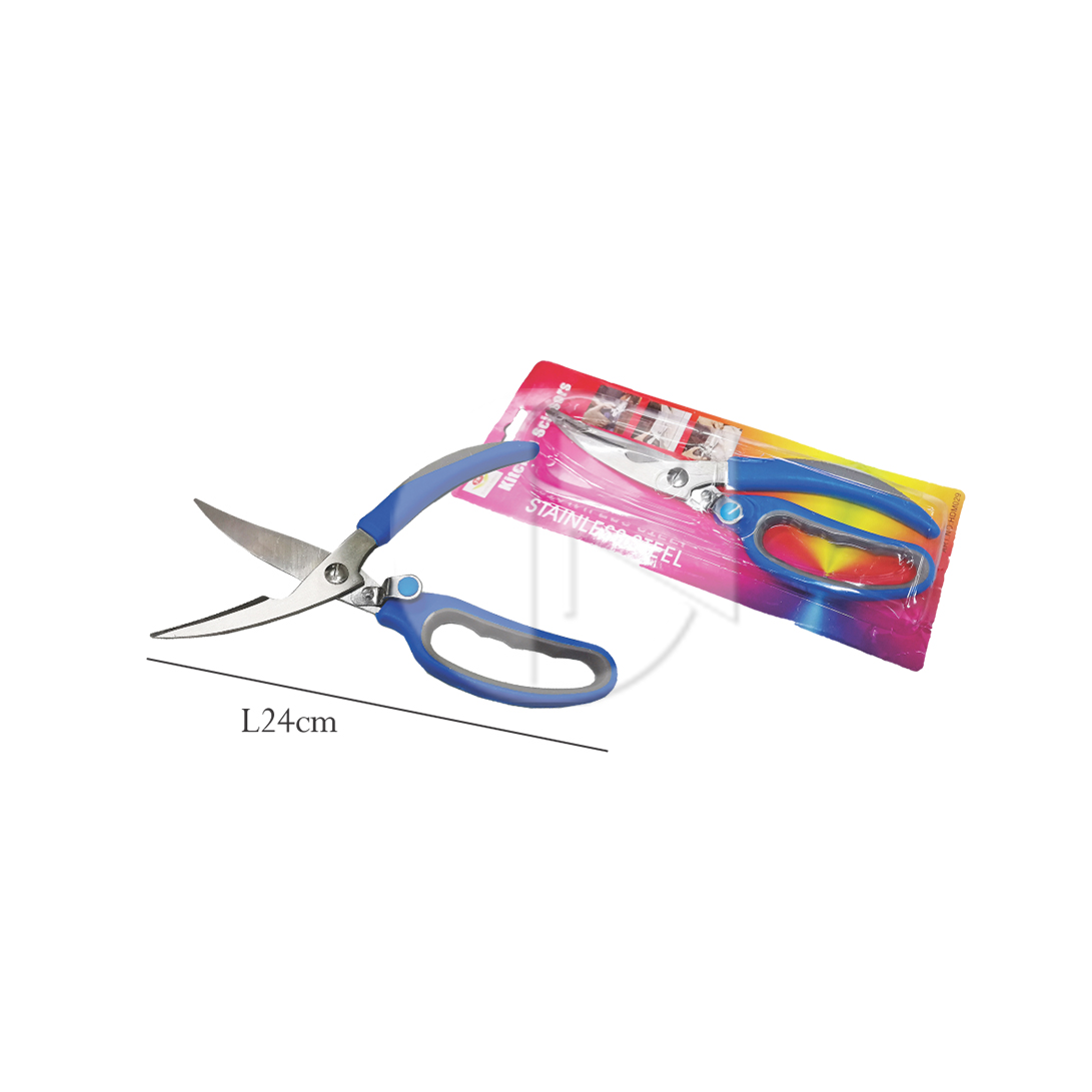 HDM029<br>Bone Scissors<br>胶柄鸡骨肉剪